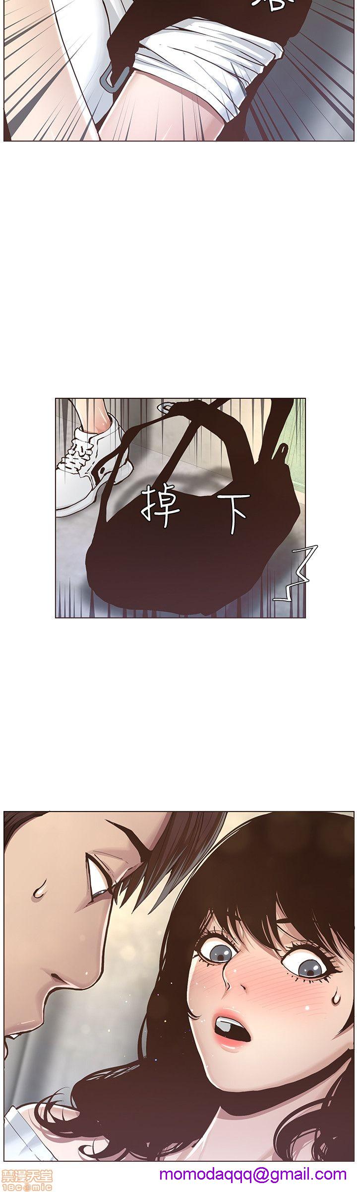 《姊妹与继父》漫画最新章节姊妹与继父-第1话 姊妹与继父 免费下拉式在线观看章节第【33】张图片