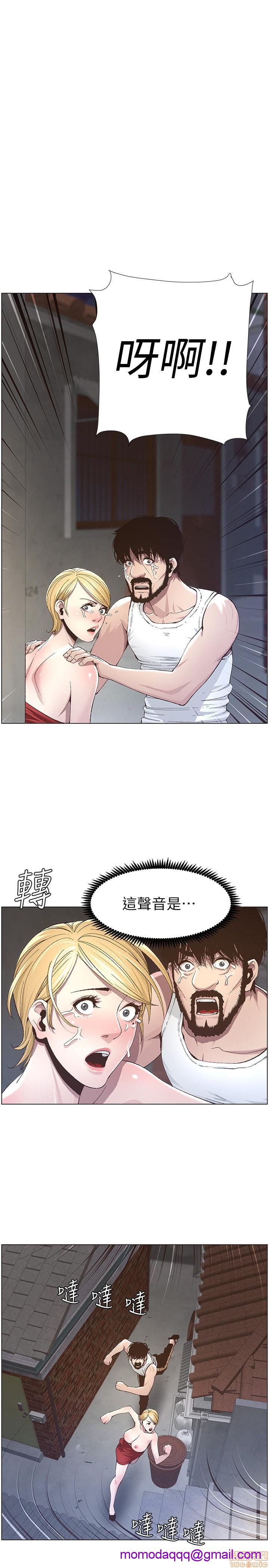 《姊妹与继父》漫画最新章节姊妹与继父-第4话 31-40 免费下拉式在线观看章节第【163】张图片