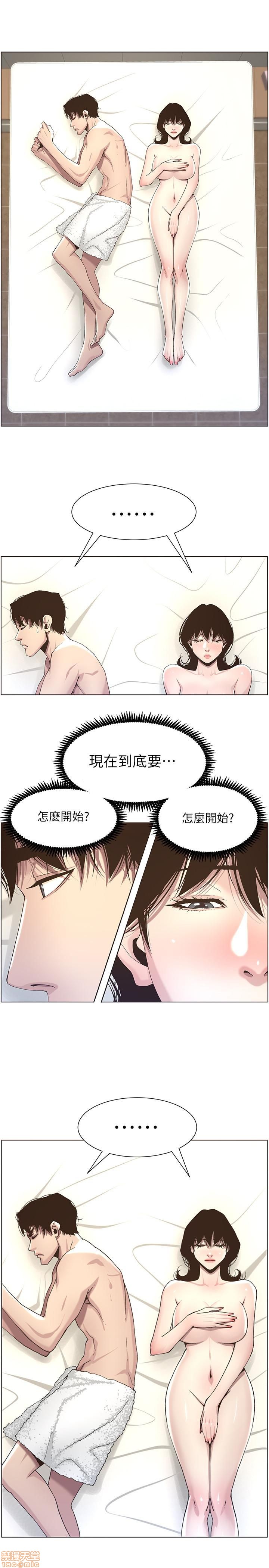 《姊妹与继父》漫画最新章节姊妹与继父-第5话 41-50 免费下拉式在线观看章节第【140】张图片