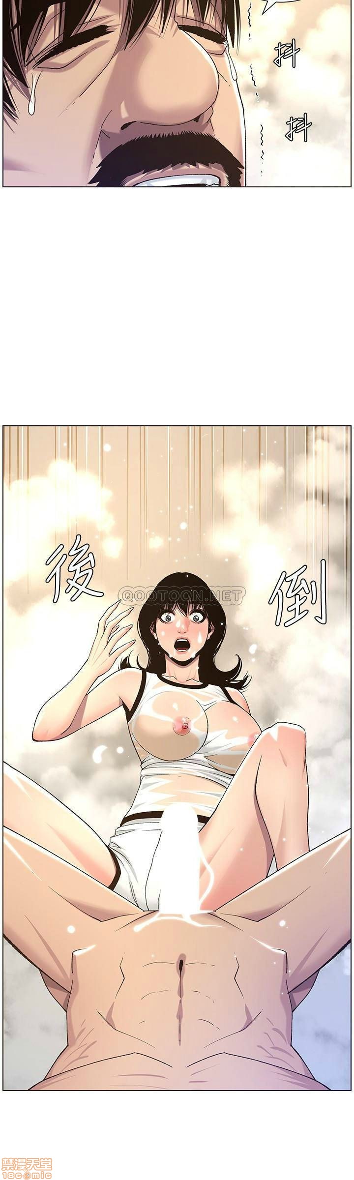 《姊妹与继父》漫画最新章节姊妹与继父-第10话 59 免费下拉式在线观看章节第【17】张图片