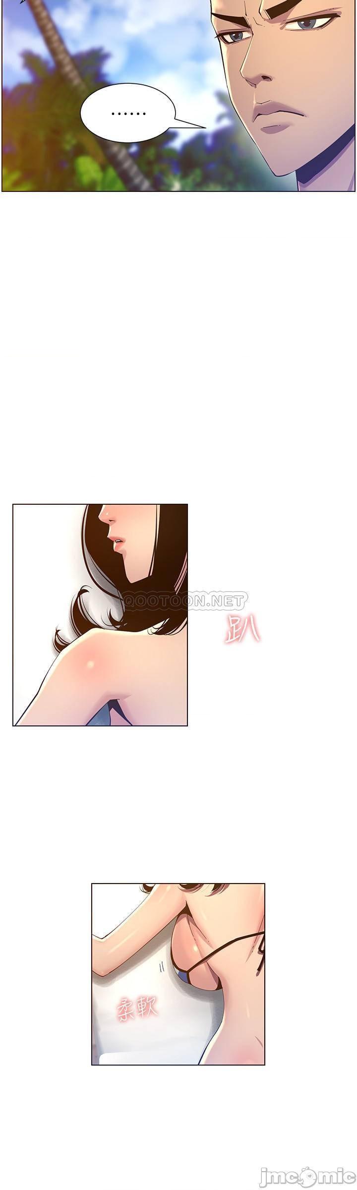 《姊妹与继父》漫画最新章节姊妹与继父-第41话 90 免费下拉式在线观看章节第【19】张图片