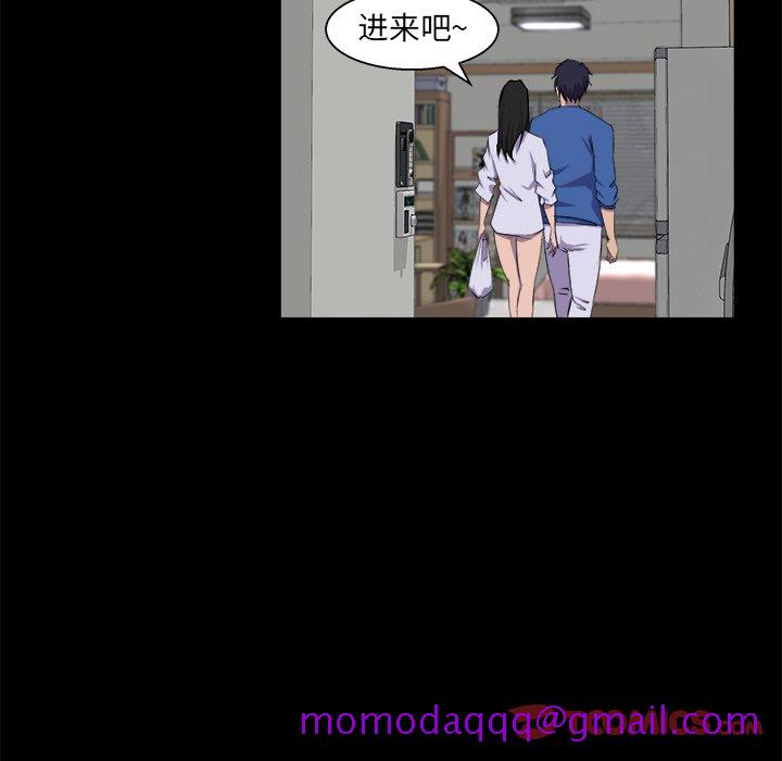 《家门的遗产》漫画最新章节家门的遗产-第25章免费下拉式在线观看章节第【3】张图片