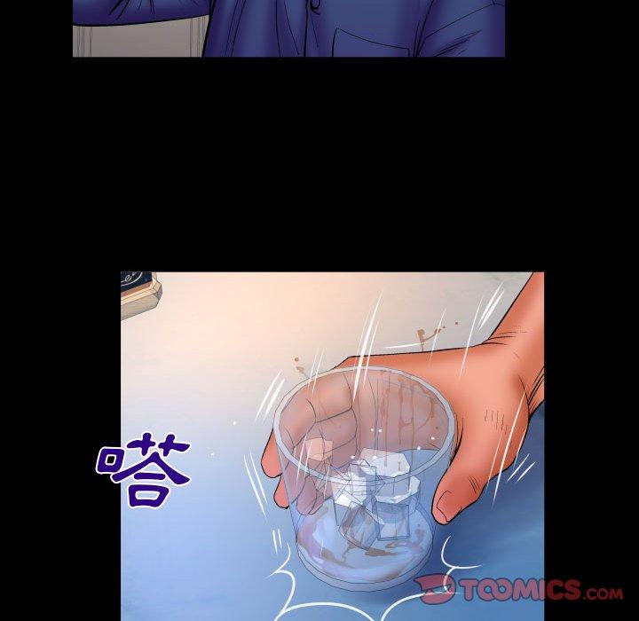 《婶婶》漫画最新章节婶婶-第 85 话免费下拉式在线观看章节第【38】张图片