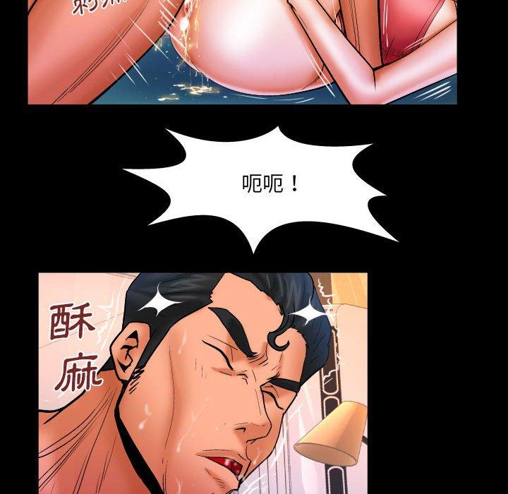 《婶婶》漫画最新章节婶婶-第 89 话免费下拉式在线观看章节第【16】张图片