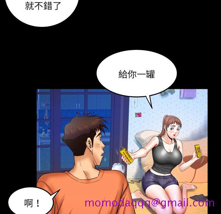 《婶婶》漫画最新章节婶婶-第34章免费下拉式在线观看章节第【13】张图片