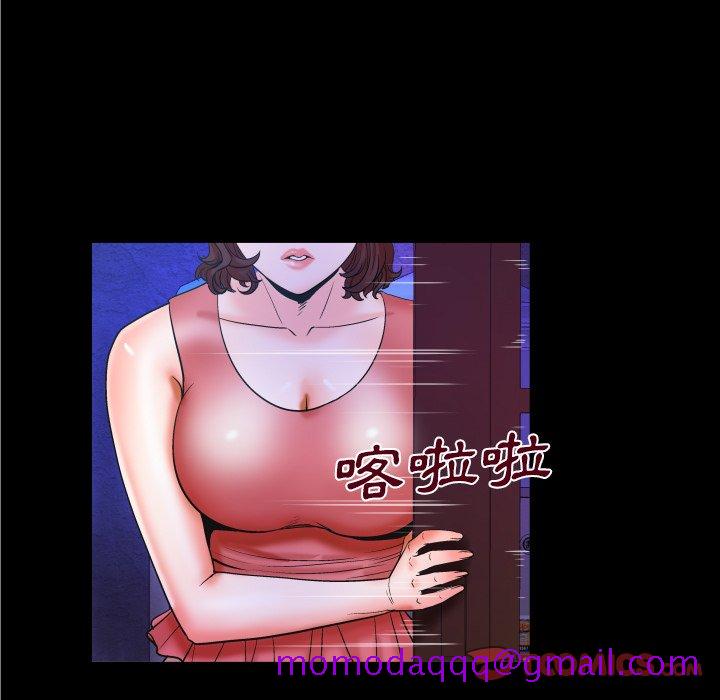 《婶婶》漫画最新章节婶婶-第35章免费下拉式在线观看章节第【43】张图片