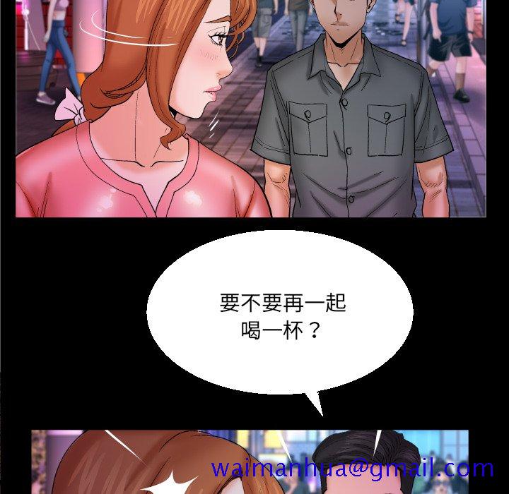 《婶婶》漫画最新章节婶婶-第47章免费下拉式在线观看章节第【68】张图片