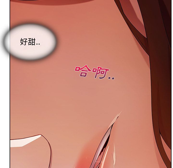 《长腿姐姐》漫画最新章节长腿姐姐-第9章免费下拉式在线观看章节第【27】张图片