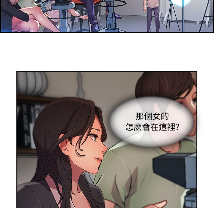 《长腿姐姐》漫画最新章节长腿姐姐-第10章免费下拉式在线观看章节第【90】张图片