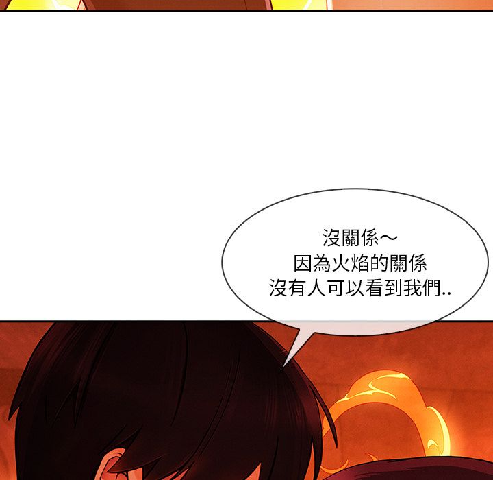 《长腿姐姐》漫画最新章节长腿姐姐-第29章免费下拉式在线观看章节第【85】张图片