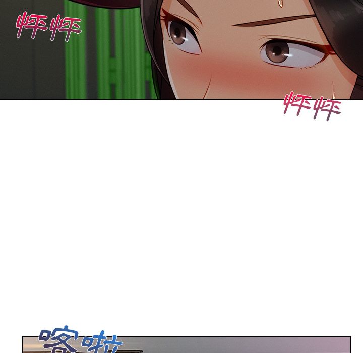 《长腿姐姐》漫画最新章节长腿姐姐-第31章免费下拉式在线观看章节第【26】张图片