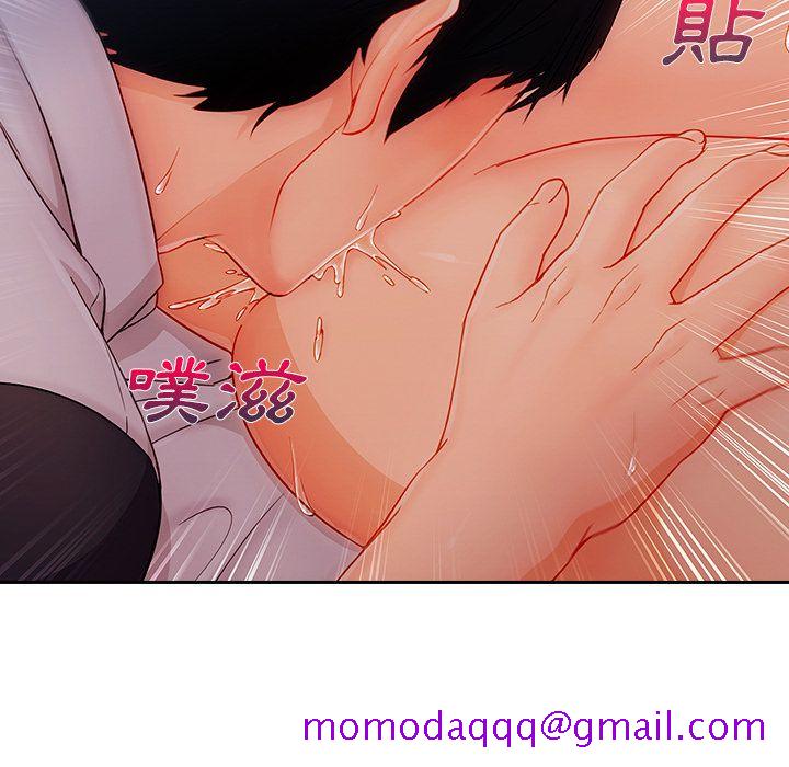 《长腿姐姐》漫画最新章节长腿姐姐-第34章免费下拉式在线观看章节第【13】张图片