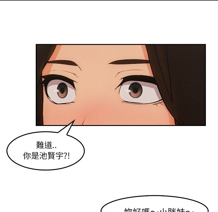 《长腿姐姐》漫画最新章节长腿姐姐-第35章免费下拉式在线观看章节第【11】张图片