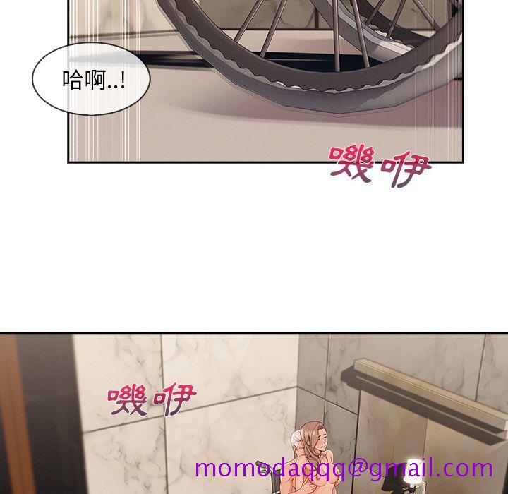 《长腿姐姐》漫画最新章节长腿姐姐-第39章免费下拉式在线观看章节第【3】张图片