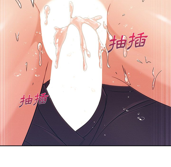 《长腿姐姐》漫画最新章节长腿姐姐-第40章免费下拉式在线观看章节第【65】张图片