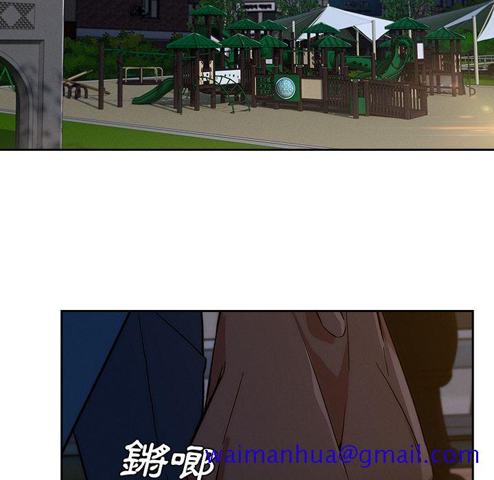 《长腿姐姐》漫画最新章节长腿姐姐-第41章免费下拉式在线观看章节第【68】张图片