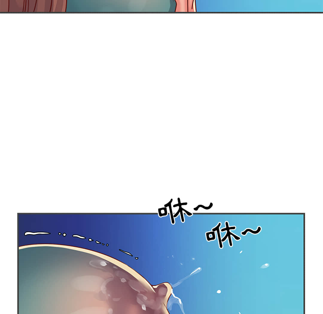 《天真姊妹花》漫画最新章节天真姊妹花-第2章免费下拉式在线观看章节第【39】张图片