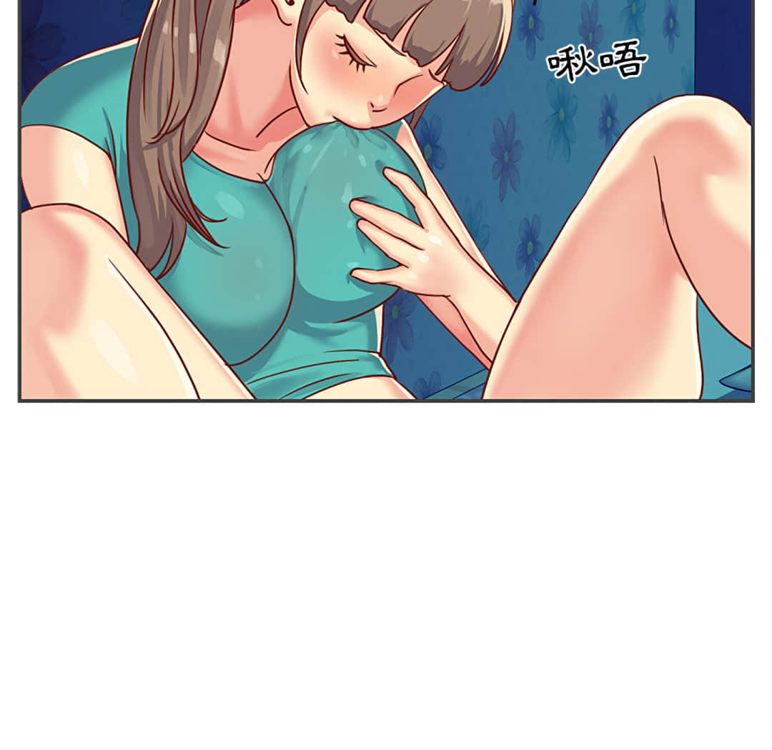 《天真姊妹花》漫画最新章节天真姊妹花-第2章免费下拉式在线观看章节第【37】张图片