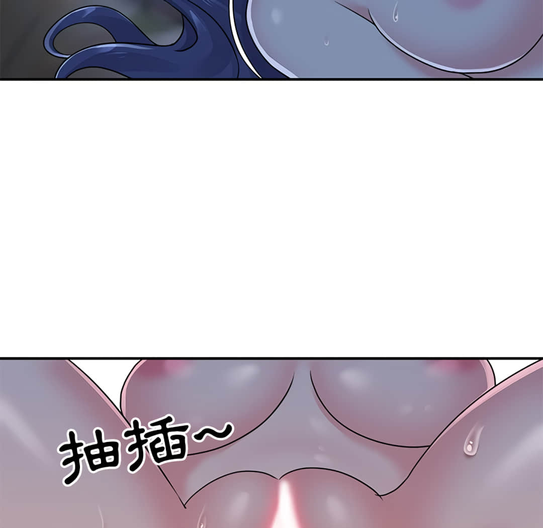 《天真姊妹花》漫画最新章节天真姊妹花-第6章免费下拉式在线观看章节第【7】张图片