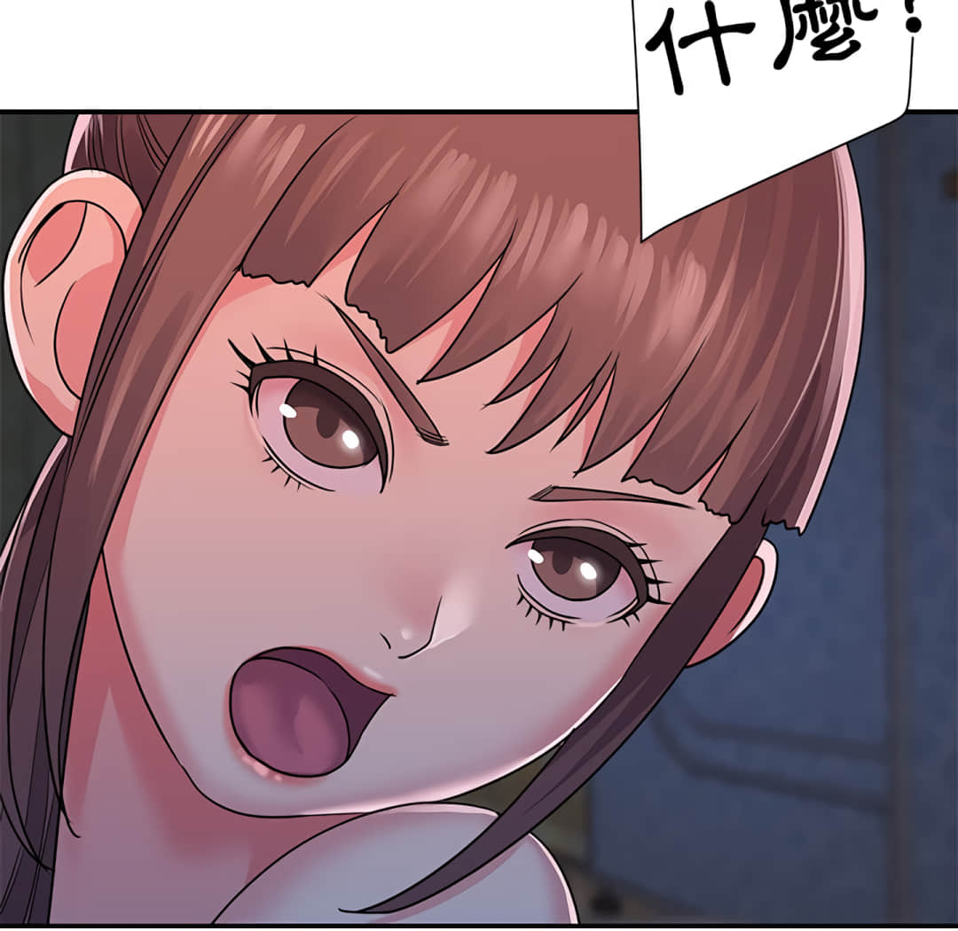 《天真姊妹花》漫画最新章节天真姊妹花-第9章免费下拉式在线观看章节第【6】张图片