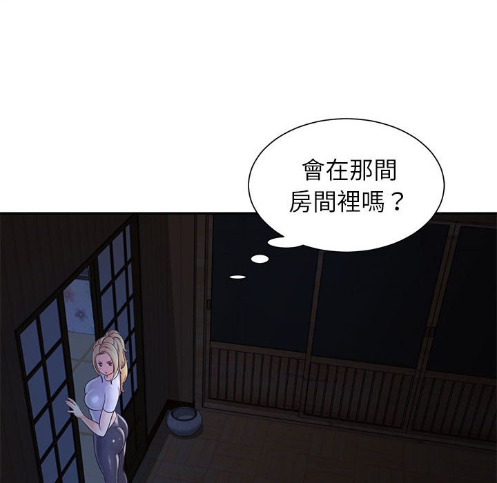 《天真姊妹花》漫画最新章节天真姊妹花-第11章免费下拉式在线观看章节第【5】张图片