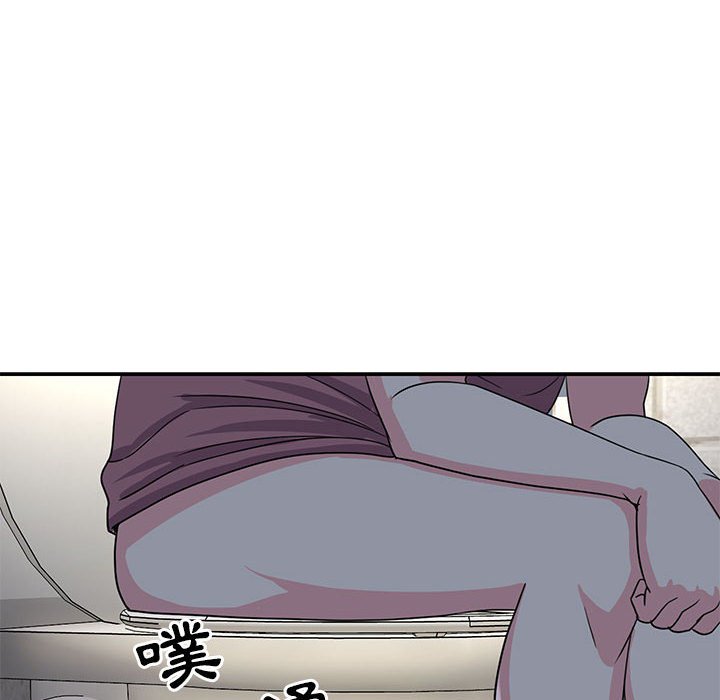 《天真姊妹花》漫画最新章节天真姊妹花-第11章免费下拉式在线观看章节第【85】张图片