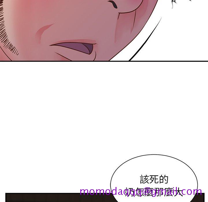 《天真姊妹花》漫画最新章节天真姊妹花-第17章免费下拉式在线观看章节第【53】张图片