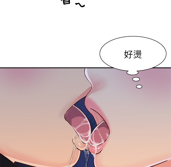 《天真姊妹花》漫画最新章节天真姊妹花-第18章免费下拉式在线观看章节第【82】张图片