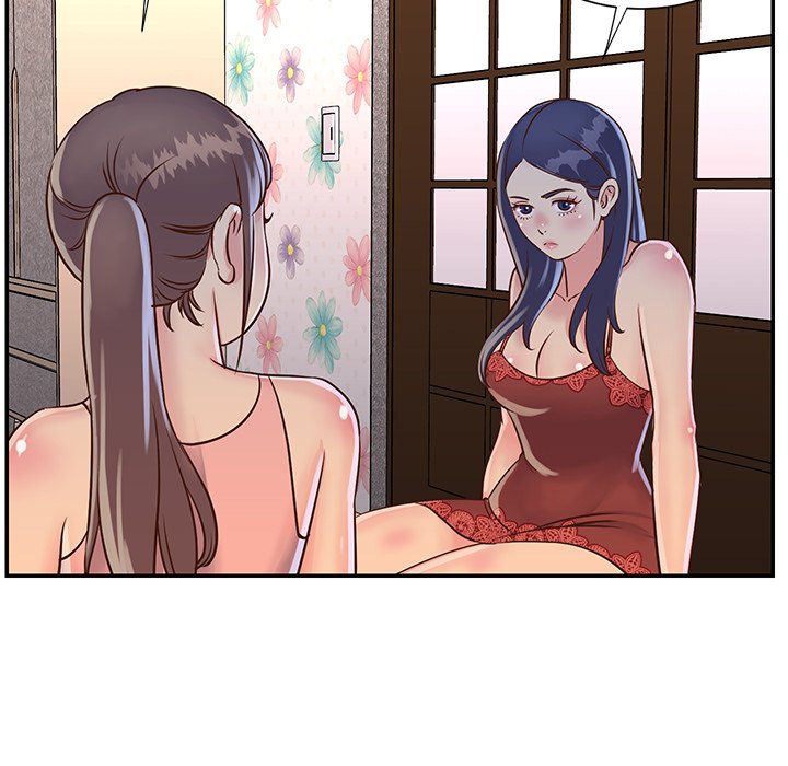 《天真姊妹花》漫画最新章节天真姊妹花-第18章免费下拉式在线观看章节第【54】张图片