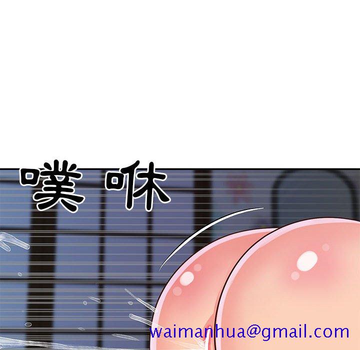 《天真姊妹花》漫画最新章节天真姊妹花-第21章免费下拉式在线观看章节第【78】张图片