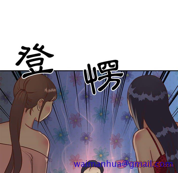 《天真姊妹花》漫画最新章节天真姊妹花-第21章免费下拉式在线观看章节第【28】张图片