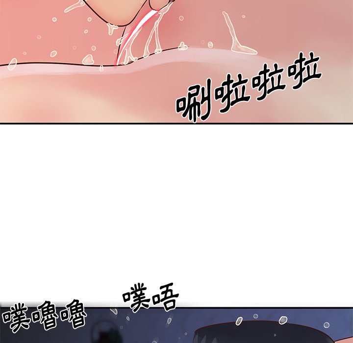 《天真姊妹花》漫画最新章节天真姊妹花-第25章免费下拉式在线观看章节第【36】张图片