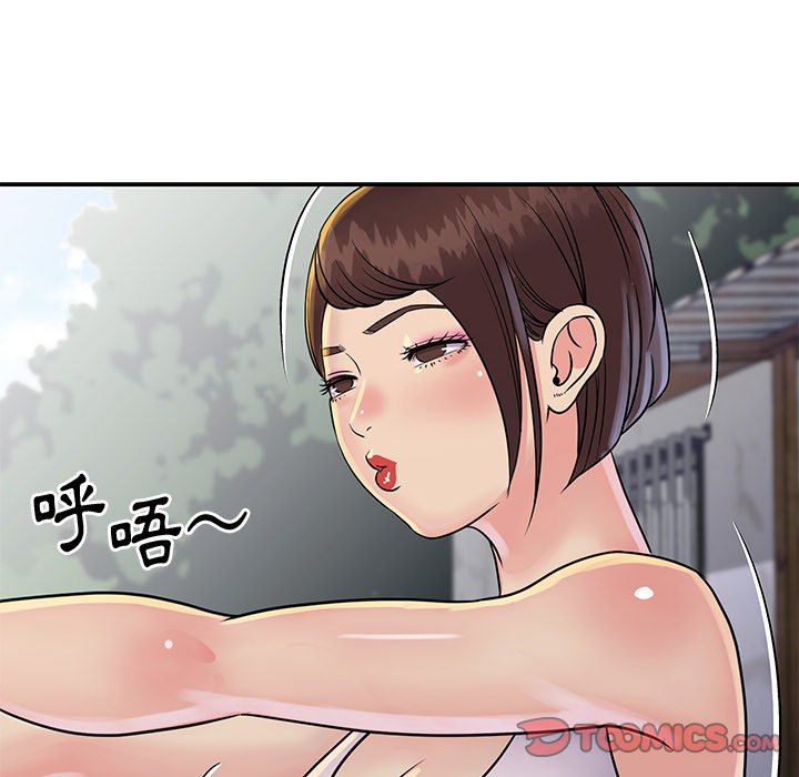 《天真姊妹花》漫画最新章节天真姊妹花-第26章免费下拉式在线观看章节第【35】张图片