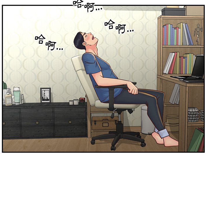 《天真姊妹花》漫画最新章节天真姊妹花-第27章免费下拉式在线观看章节第【34】张图片