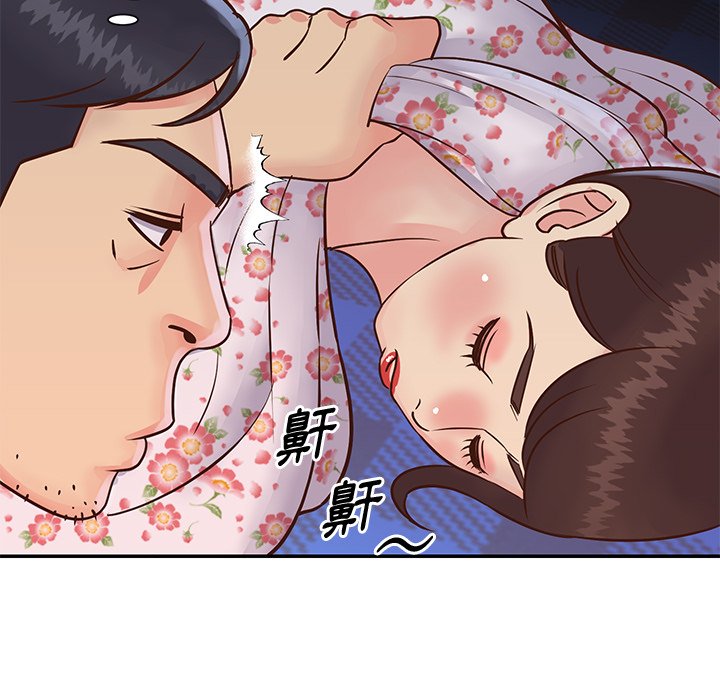 《天真姊妹花》漫画最新章节天真姊妹花-第28章免费下拉式在线观看章节第【94】张图片