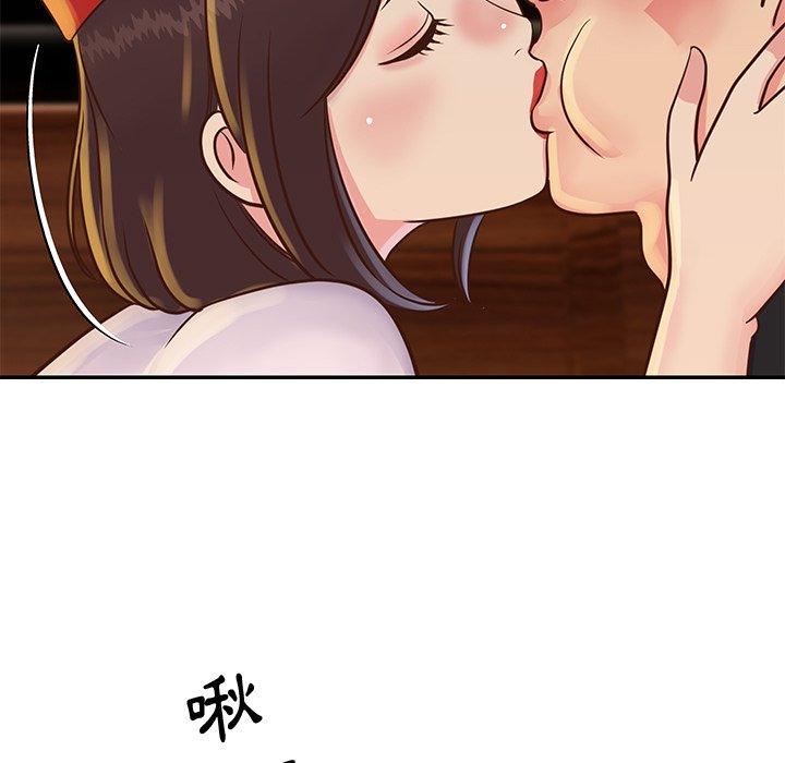 《天真姊妹花》漫画最新章节天真姊妹花-第28章免费下拉式在线观看章节第【20】张图片