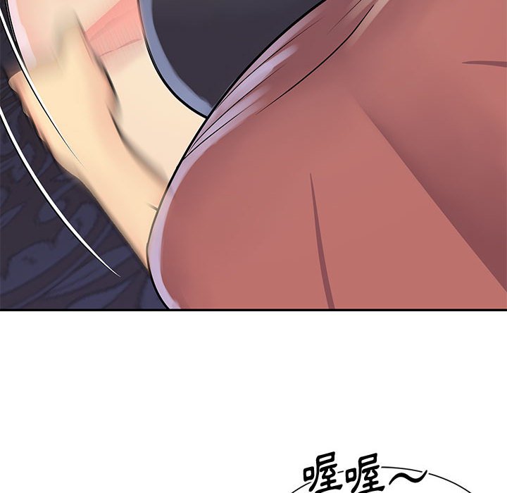 《天真姊妹花》漫画最新章节天真姊妹花-第31章免费下拉式在线观看章节第【77】张图片