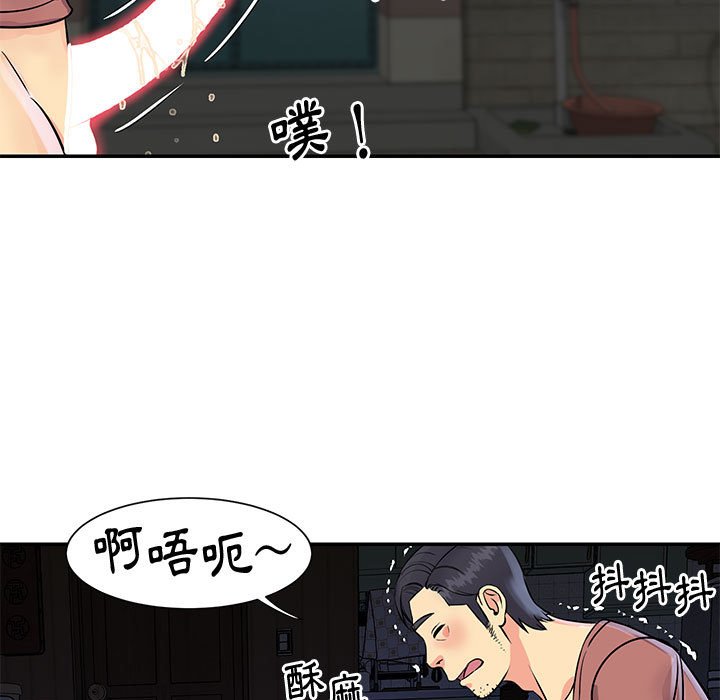 《天真姊妹花》漫画最新章节天真姊妹花-第31章免费下拉式在线观看章节第【66】张图片