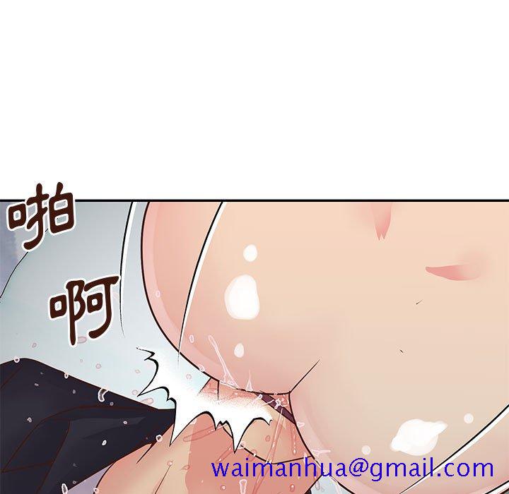 《天真姊妹花》漫画最新章节天真姊妹花-第33章免费下拉式在线观看章节第【98】张图片