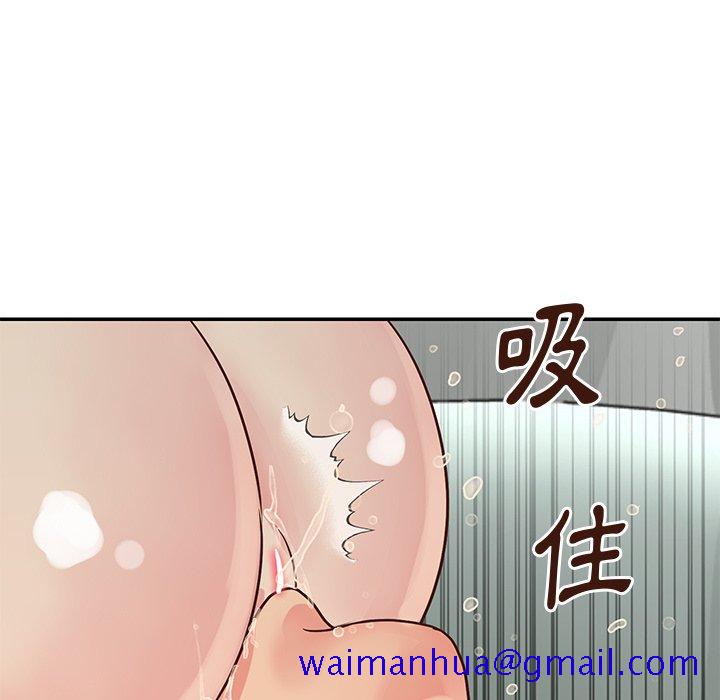 《天真姊妹花》漫画最新章节天真姊妹花-第34章免费下拉式在线观看章节第【18】张图片