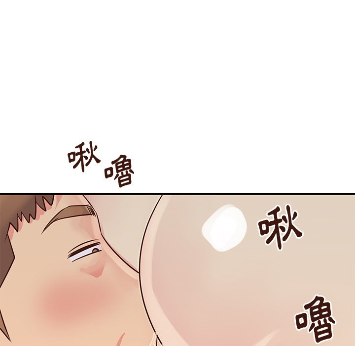 《天真姊妹花》漫画最新章节天真姊妹花-第34章免费下拉式在线观看章节第【42】张图片