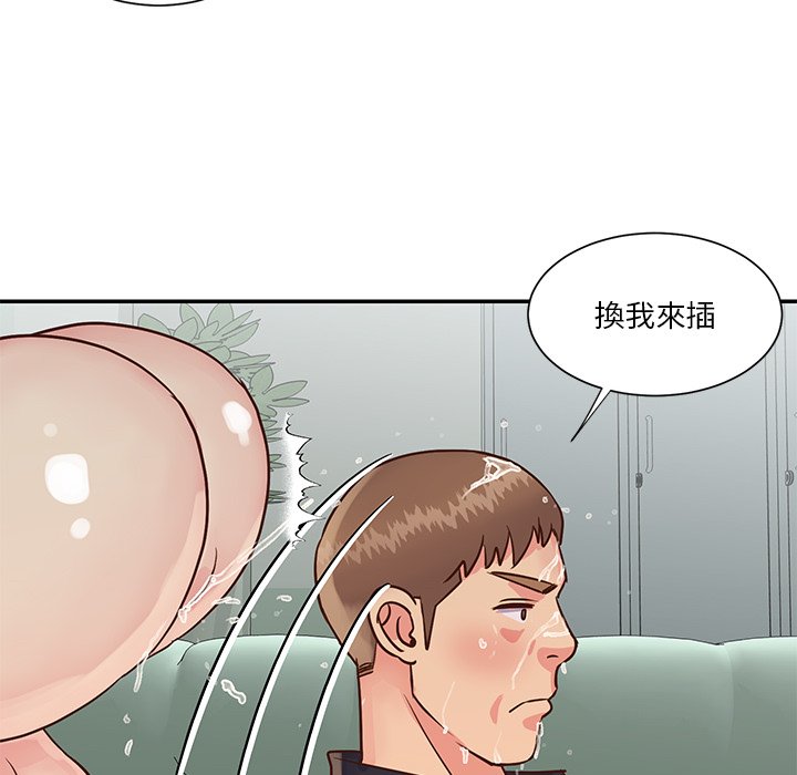 《天真姊妹花》漫画最新章节天真姊妹花-第34章免费下拉式在线观看章节第【25】张图片