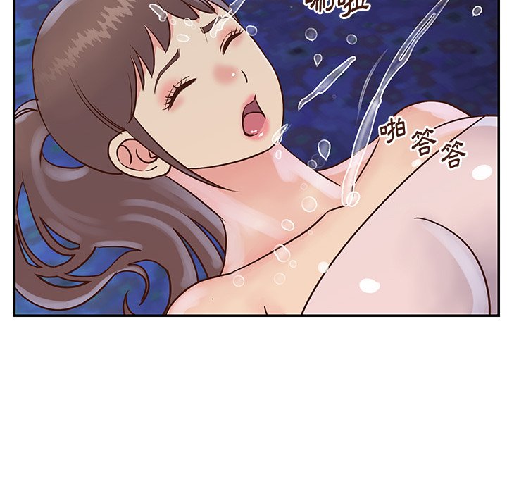 《天真姊妹花》漫画最新章节天真姊妹花-第34章免费下拉式在线观看章节第【101】张图片