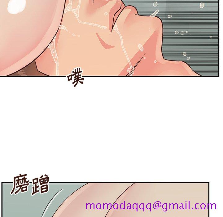 《天真姊妹花》漫画最新章节天真姊妹花-第34章免费下拉式在线观看章节第【13】张图片