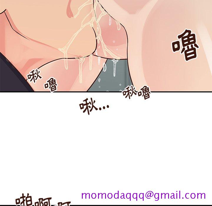 《天真姊妹花》漫画最新章节天真姊妹花-第34章免费下拉式在线观看章节第【43】张图片