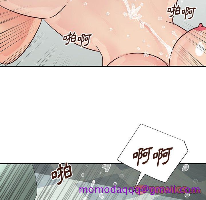 《天真姊妹花》漫画最新章节天真姊妹花-第34章免费下拉式在线观看章节第【53】张图片