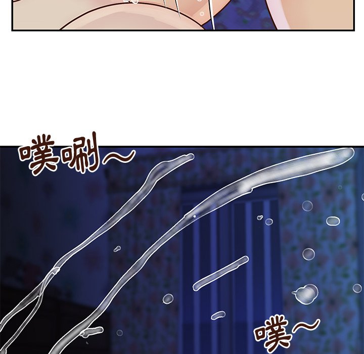 《天真姊妹花》漫画最新章节天真姊妹花-第34章免费下拉式在线观看章节第【99】张图片