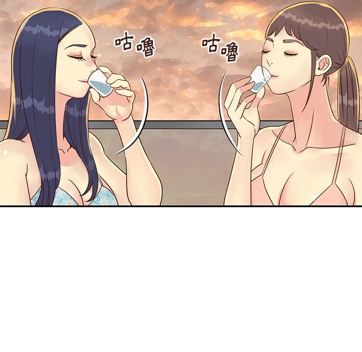 《天真姊妹花》漫画最新章节天真姊妹花-第36章免费下拉式在线观看章节第【37】张图片