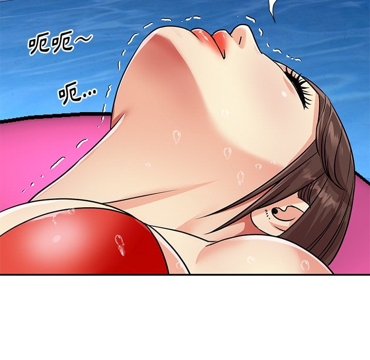 《天真姊妹花》漫画最新章节天真姊妹花-第37章免费下拉式在线观看章节第【60】张图片