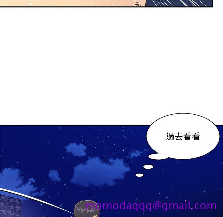 《天真姊妹花》漫画最新章节天真姊妹花-第38章免费下拉式在线观看章节第【23】张图片